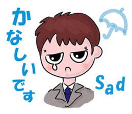 A tsunodere scholar's Diary sticker #9908283