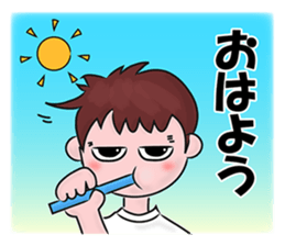 A tsunodere scholar's Diary sticker #9908284