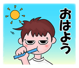 A tsunodere scholar's Diary sticker #9908284