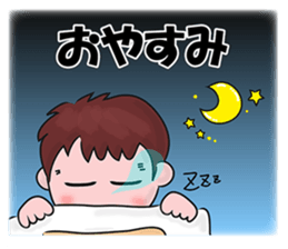 A tsunodere scholar's Diary sticker #9908285