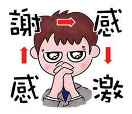 A tsunodere scholar's Diary sticker #9908286
