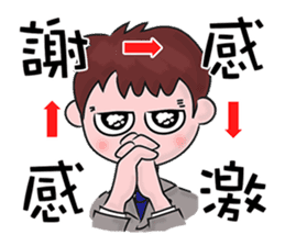 A tsunodere scholar's Diary sticker #9908286