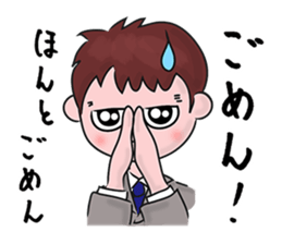 A tsunodere scholar's Diary sticker #9908287