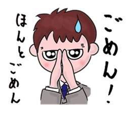 A tsunodere scholar's Diary sticker #9908287
