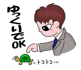 A tsunodere scholar's Diary sticker #9908288