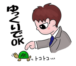 A tsunodere scholar's Diary sticker #9908288