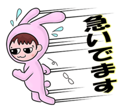 A tsunodere scholar's Diary sticker #9908289