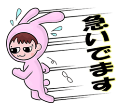 A tsunodere scholar's Diary sticker #9908289