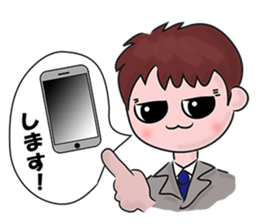 A tsunodere scholar's Diary sticker #9908290