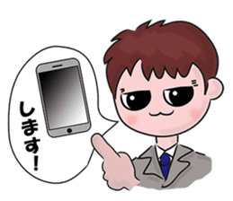 A tsunodere scholar's Diary sticker #9908290