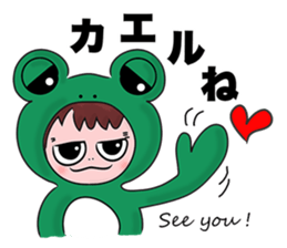 A tsunodere scholar's Diary sticker #9908291