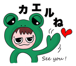 A tsunodere scholar's Diary sticker #9908291