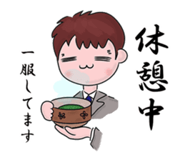 A tsunodere scholar's Diary sticker #9908296
