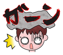 A tsunodere scholar's Diary sticker #9908297