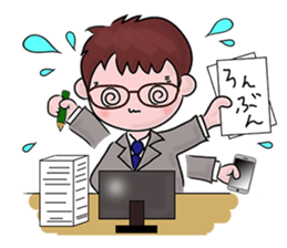 A tsunodere scholar's Diary sticker #9908299