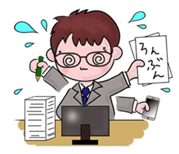 A tsunodere scholar's Diary sticker #9908299