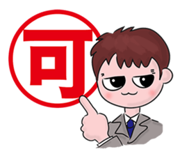 A tsunodere scholar's Diary sticker #9908300