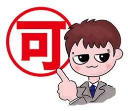 A tsunodere scholar's Diary sticker #9908300