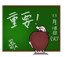 A tsunodere scholar's Diary sticker #9908304