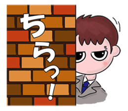 A tsunodere scholar's Diary sticker #9908309