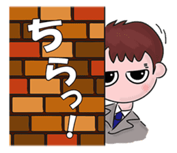 A tsunodere scholar's Diary sticker #9908309
