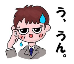 A tsunodere scholar's Diary sticker #9908310