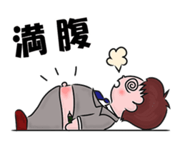 A tsunodere scholar's Diary sticker #9908311