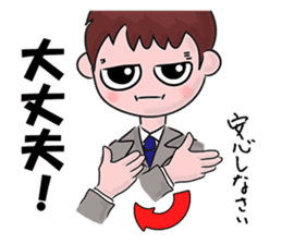 A tsunodere scholar's Diary sticker #9908313
