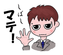 A tsunodere scholar's Diary sticker #9908314