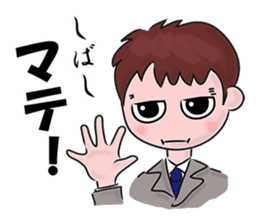 A tsunodere scholar's Diary sticker #9908314