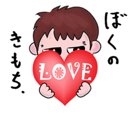 A tsunodere scholar's Diary sticker #9908315