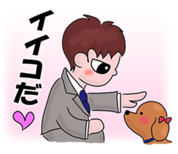 A tsunodere scholar's Diary sticker #9908317