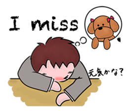 A tsunodere scholar's Diary sticker #9908318