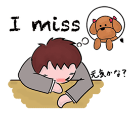 A tsunodere scholar's Diary sticker #9908318