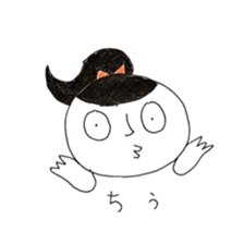 SAZANAMISAN sticker #9908441