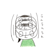 SAZANAMISAN sticker #9908445