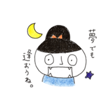 SAZANAMISAN sticker #9908448