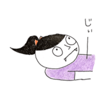 SAZANAMISAN sticker #9908449