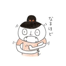 SAZANAMISAN sticker #9908450