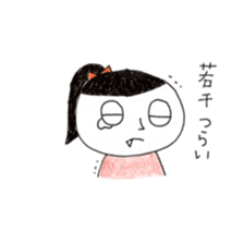 SAZANAMISAN sticker #9908452