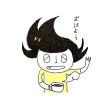 SAZANAMISAN sticker #9908454