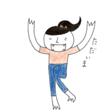 SAZANAMISAN sticker #9908460