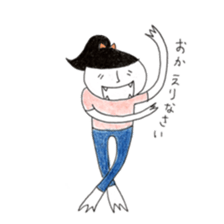 SAZANAMISAN sticker #9908461