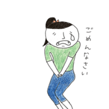 SAZANAMISAN sticker #9908462