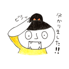 SAZANAMISAN sticker #9908467