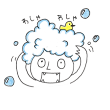 SAZANAMISAN sticker #9908470