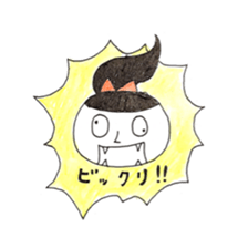 SAZANAMISAN sticker #9908474