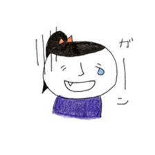 SAZANAMISAN sticker #9908476