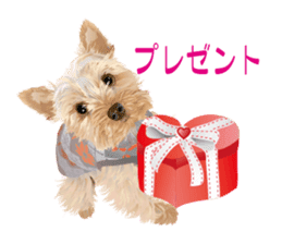 I love! Yorkshire terrier Vol.1 sticker #9908488
