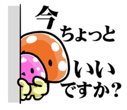 puni mushroom family sticker #9908560